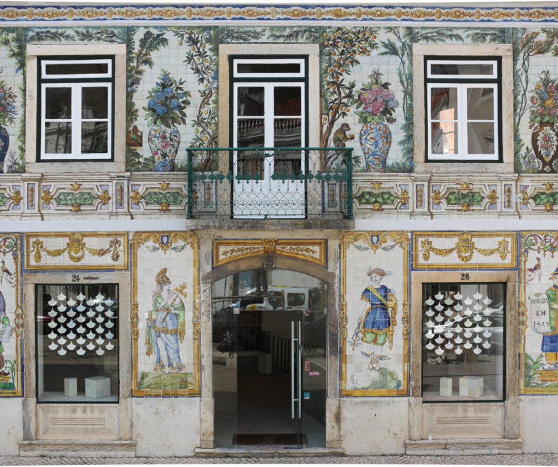 Fabrica Viuva Lamego
